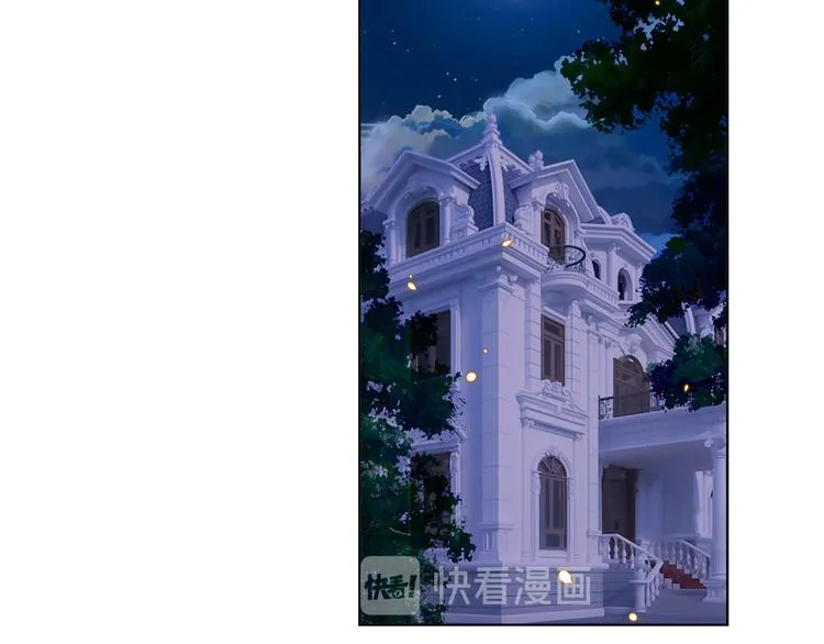 第四十话 韩若雪的下场 第18页