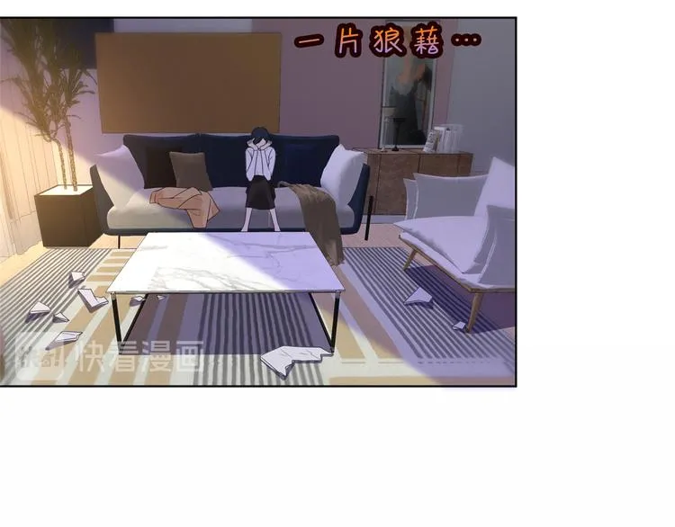 第四十话 韩若雪的下场 第30页