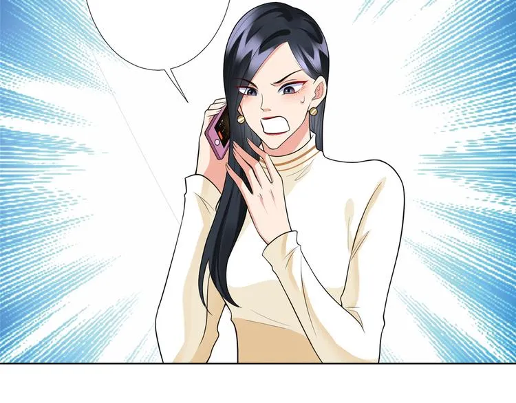 第四十话 韩若雪的下场 第38页