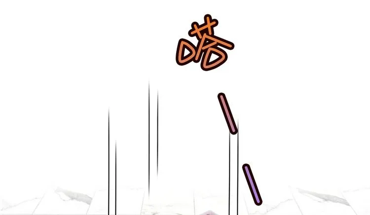 第四十话 韩若雪的下场 第43页