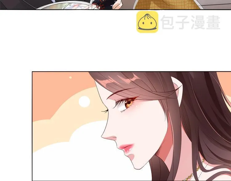 第四十话 韩若雪的下场 第70页