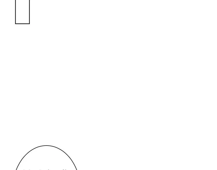 第四十话 韩若雪的下场 第126页