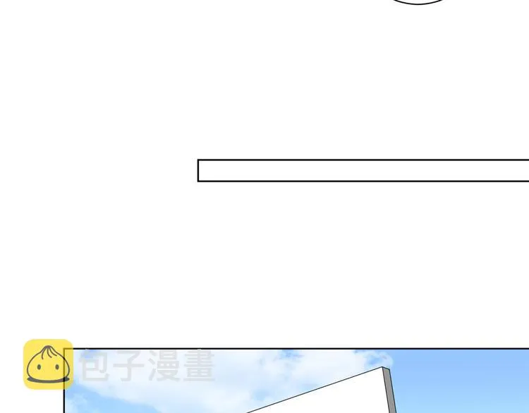 第四十话 韩若雪的下场 第134页