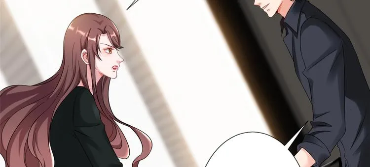 第四十一话 新的经纪人？！ 第20页