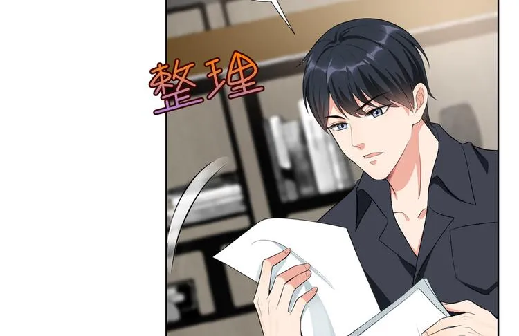 第四十一话 新的经纪人？！ 第26页
