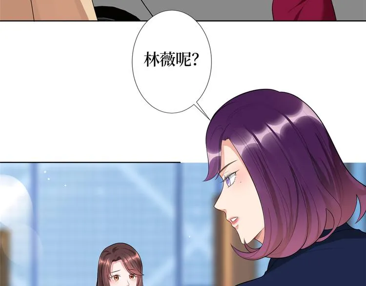 第四十一话 新的经纪人？！ 第35页