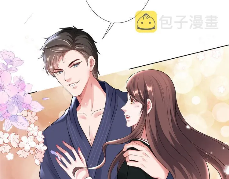第四十一话 新的经纪人？！ 第63页