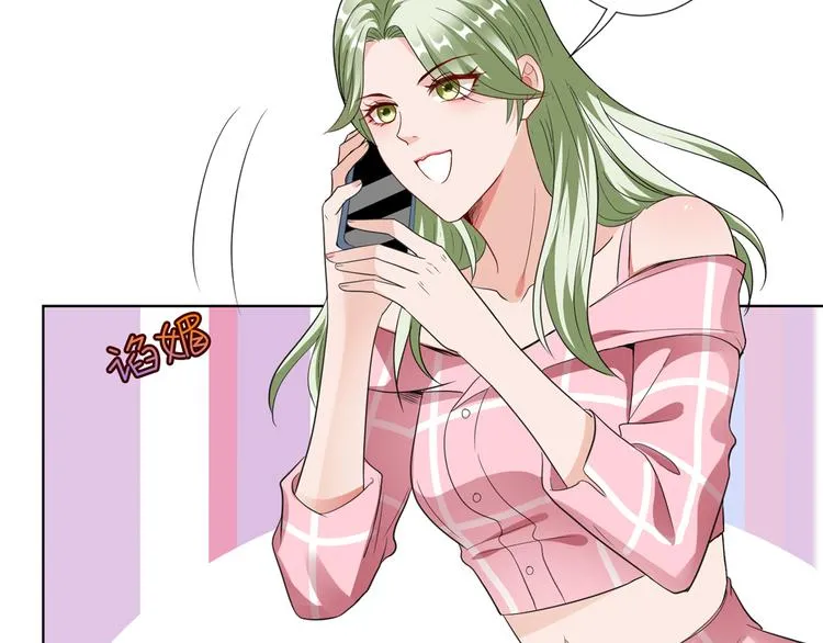 第四十一话 新的经纪人？！ 第75页