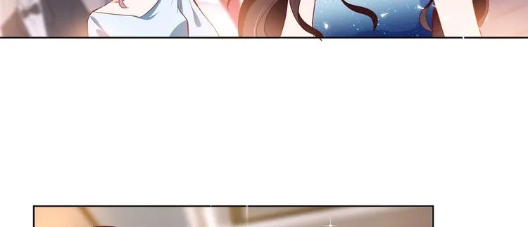 第四十二话 你看这帽子又大又绿 第8页