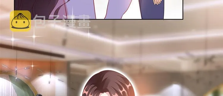 第四十二话 你看这帽子又大又绿 第10页