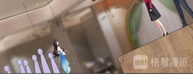 第四十二话 你看这帽子又大又绿 第30页