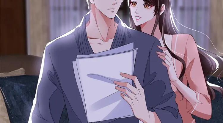 第四十三话 专属经纪人 第12页