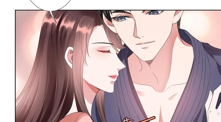 第四十三话 专属经纪人 第20页