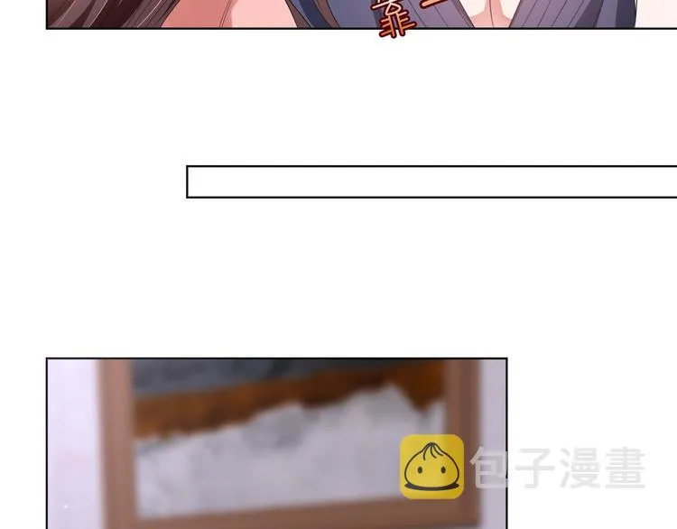 第四十三话 专属经纪人 第21页