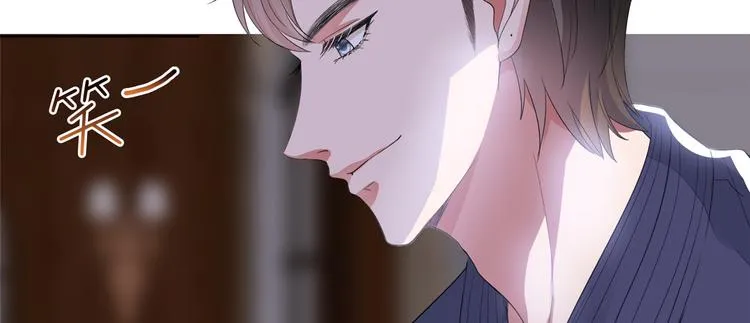 第四十三话 专属经纪人 第28页