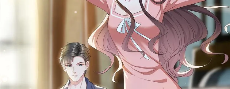 第四十三话 专属经纪人 第48页