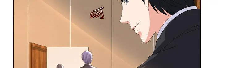 第四十四话 墨总的女人 第16页