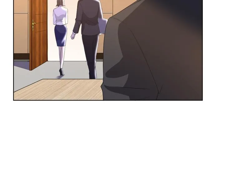 第四十四话 墨总的女人 第17页