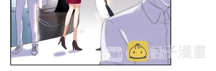 第四十四话 墨总的女人 第20页