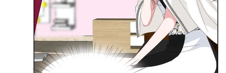 第四十四话 墨总的女人 第26页