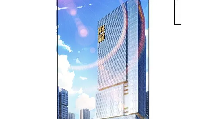 第四十四话 墨总的女人 第42页