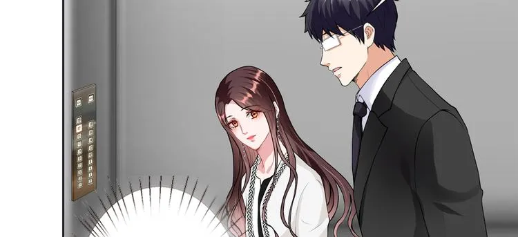 第四十四话 墨总的女人 第46页