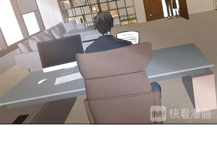 第四十四话 墨总的女人 第48页