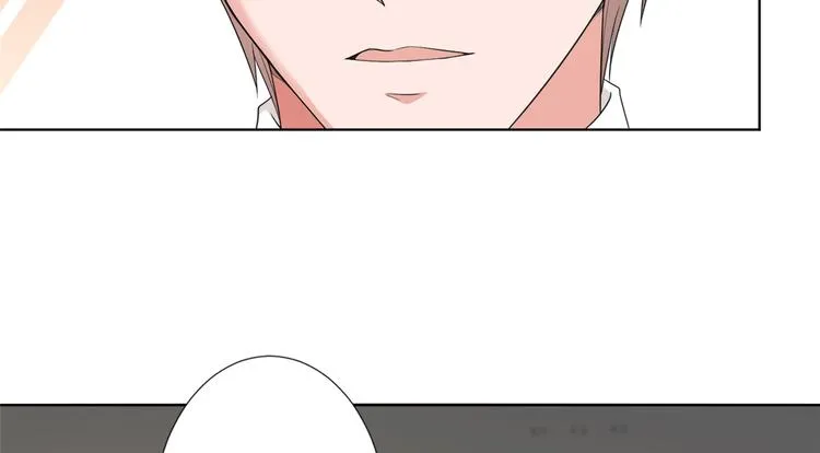 第四十四话 墨总的女人 第52页