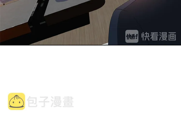 第四十四话 墨总的女人 第68页