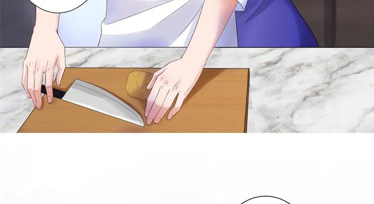 第四十四话 墨总的女人 第84页