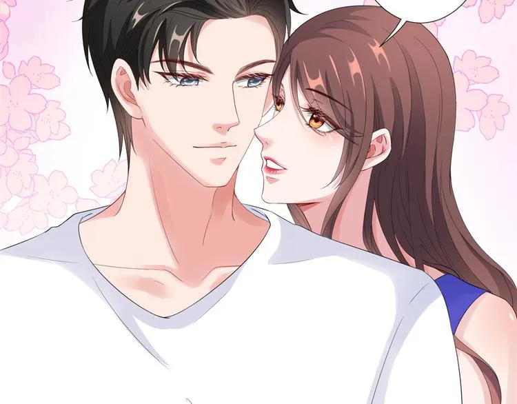 第四十四话 墨总的女人 第87页