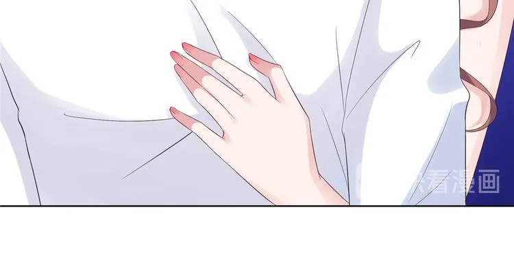 第四十四话 墨总的女人 第88页