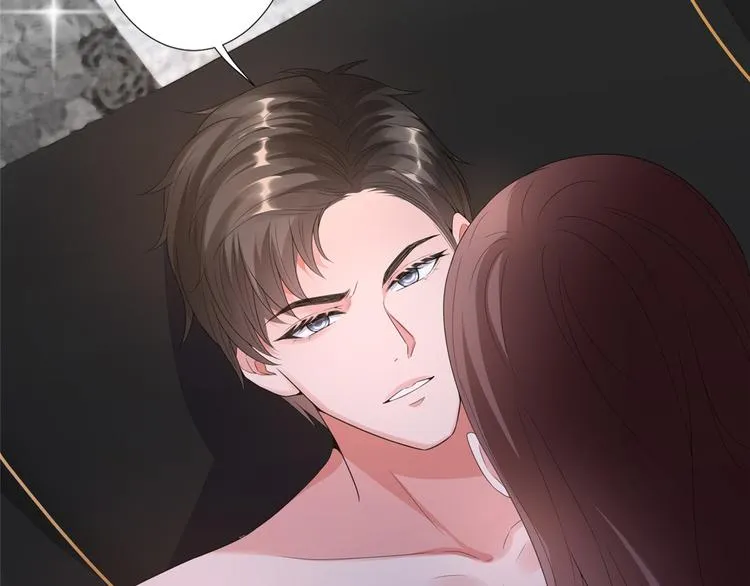 第四十四话 墨总的女人 第97页