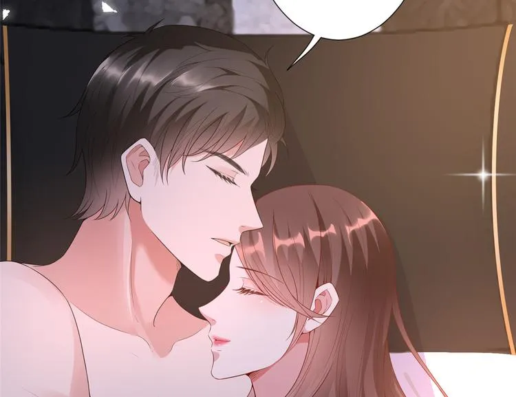 第四十四话 墨总的女人 第104页