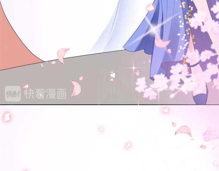 第四十五话傻瓜，我就缺一个你啊 第83页