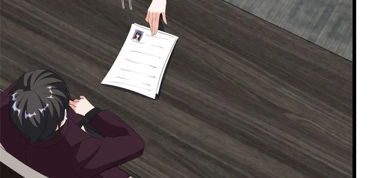 第四十六话 盗版唐宁？ 第16页