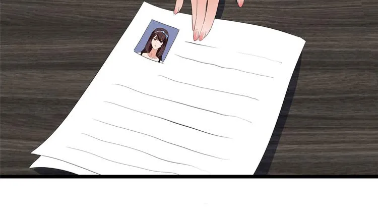 第四十六话 盗版唐宁？ 第18页