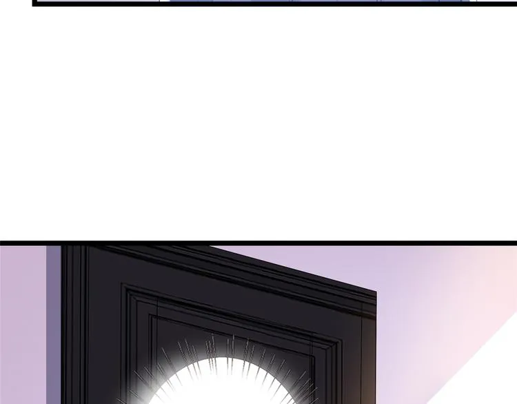 第四十六话 盗版唐宁？ 第21页