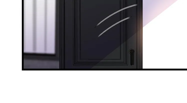 第四十六话 盗版唐宁？ 第24页