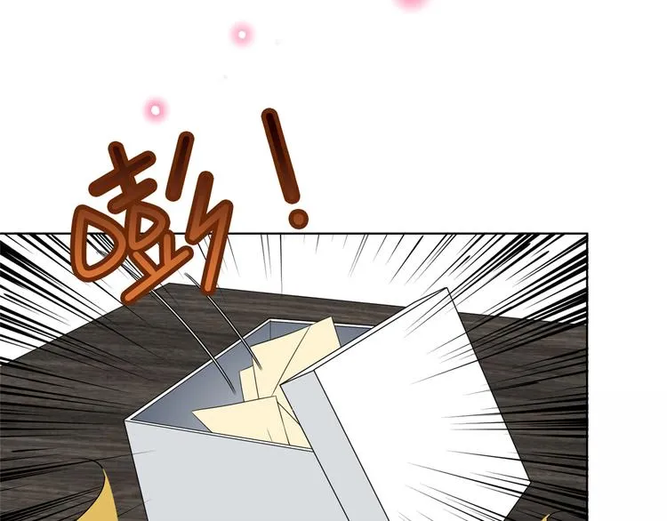 第四十六话 盗版唐宁？ 第31页