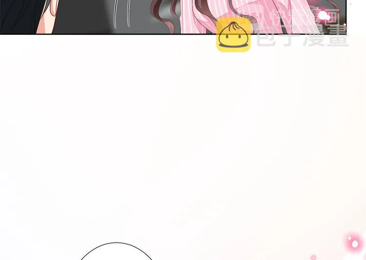 第四十六话 盗版唐宁？ 第43页