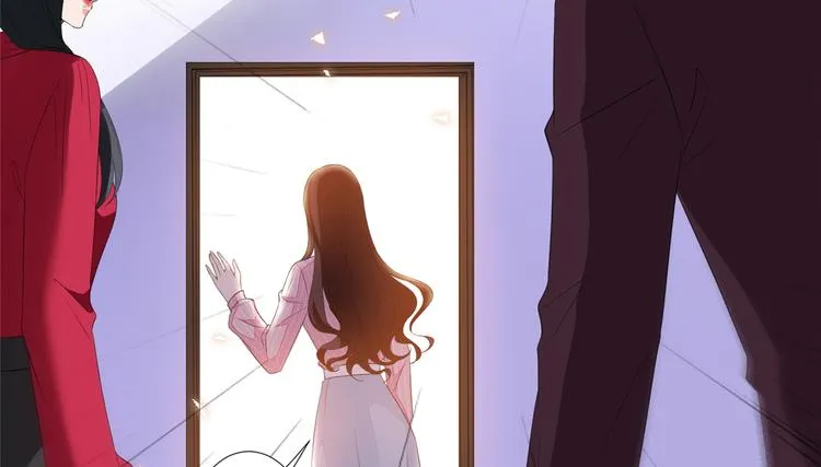 第四十六话 盗版唐宁？ 第47页