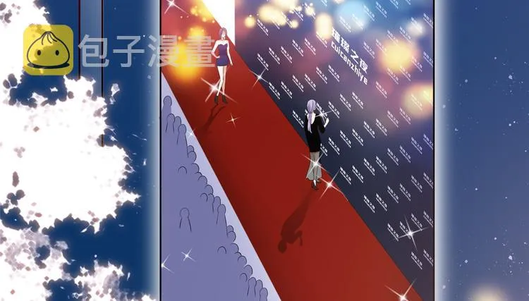 第四十六话 盗版唐宁？ 第55页