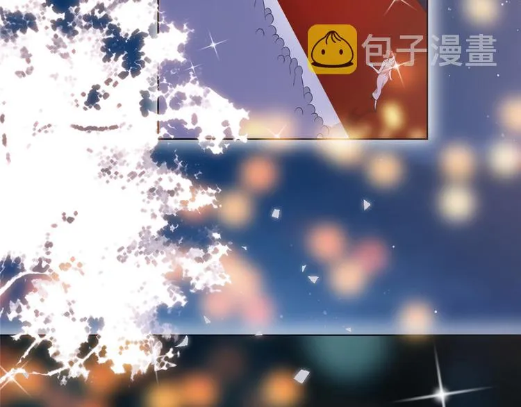 第四十六话 盗版唐宁？ 第56页