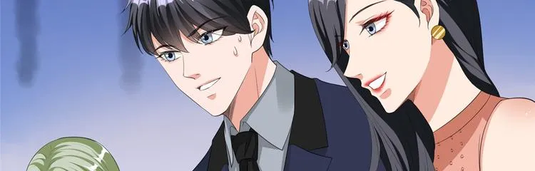 第四十六话 盗版唐宁？ 第67页