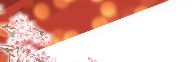 第四十六话 盗版唐宁？ 第83页