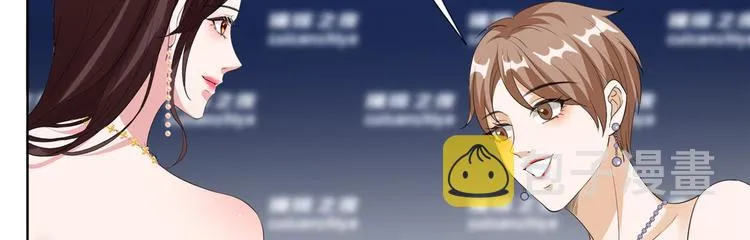 第四十六话 盗版唐宁？ 第87页