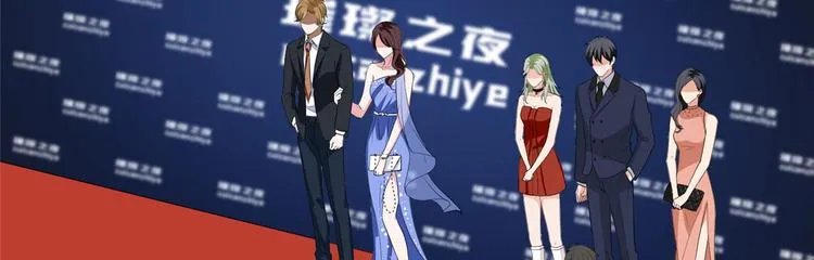 第四十六话 盗版唐宁？ 第89页