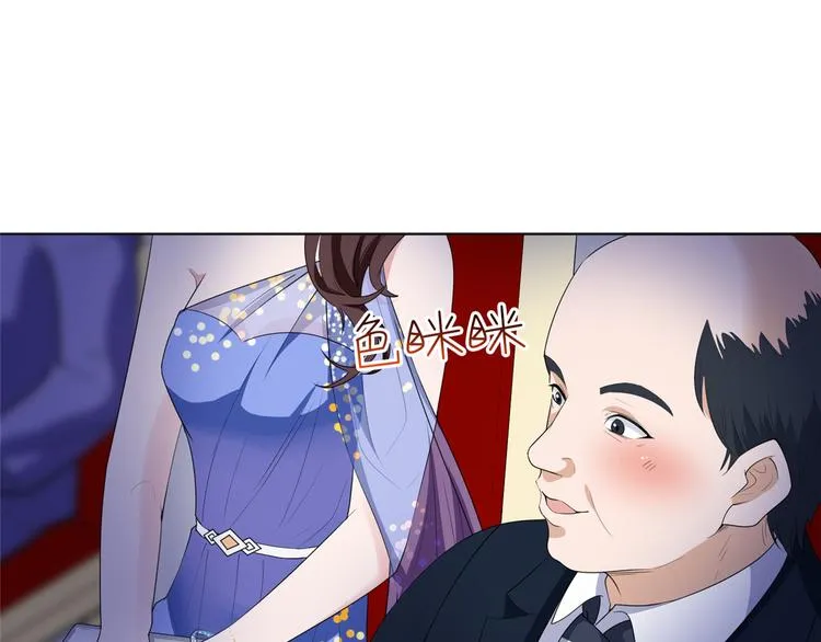 第四十六话 盗版唐宁？ 第108页