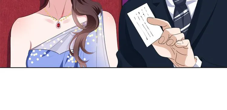 第四十六话 盗版唐宁？ 第115页